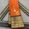 kanchipattu saree