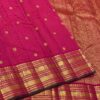KANCHIPATTU SAREE