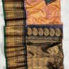 Gadwal Pattu