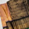 Gadwal Pattu