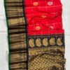 gadwal pattu