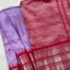 Gadwal Pattu