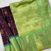 Gadwal Pattu