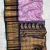 Gadwal Pattu Sarees