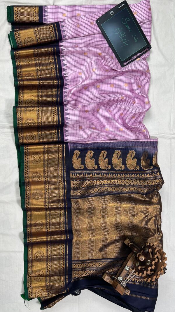 Gadwal Pattu Sarees