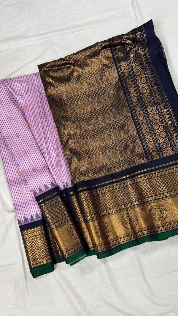 Gadwal Pattu Sarees