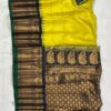 Gadwal Pattu