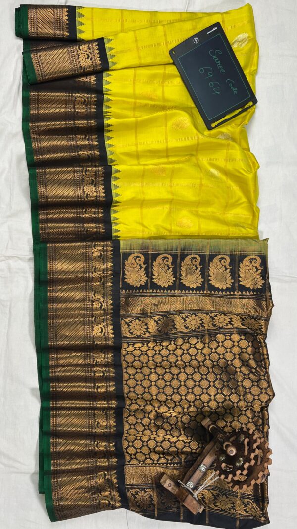 Gadwal Pattu