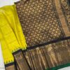 Gadwal Pattu
