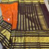 kanchipattu saree