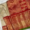 Gadwal Pattu