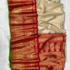 Gadwal Pattu