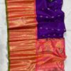 Gadwal Pattu