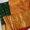 Gadwal Pattu