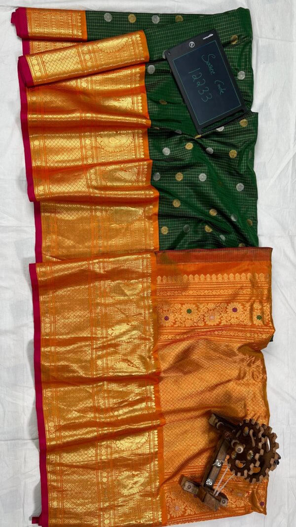 Gadwal Pattu