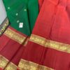 kanchipattu saree
