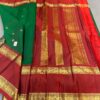 kanchipattu saree