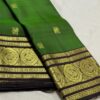kanchipattu saree