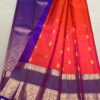 kanchipattu saree
