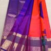 kanchipattu saree