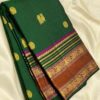 kanchipattu saree