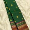 kanchipattu saree